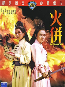 御坂莉亚番号