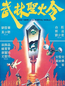 91久久青青草原免费