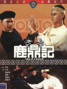 吴亚馨全套未处理视频