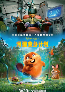 国产亚洲在线观看