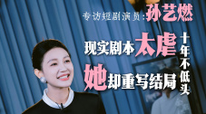 国产午夜精品理论片影院