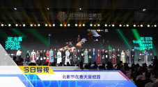 久久精品片