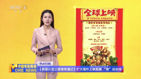 精品一区久久