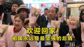免费的日本黄色网