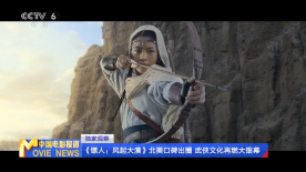 日韩中文字幕免费版