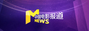 美国式禁忌桥矿超棒影视体验
