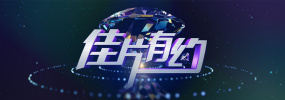 久久综合亚州
