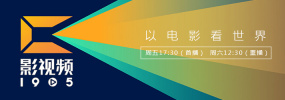 一级片免费观看视频
