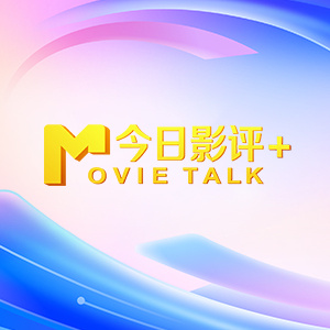 美妇乱人伦