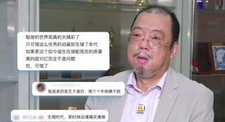 美女变态网站