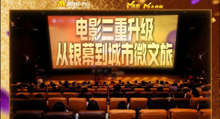 亚洲一区二区三区秋霞秋理