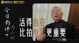 微星主板风扇转速设置
