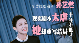久久一精品