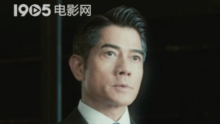 我要看一级大片