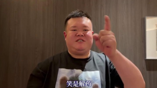 日韩国产三级