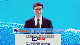 美女福利视频国产片