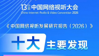 欧美成年黄网站色高清视频
