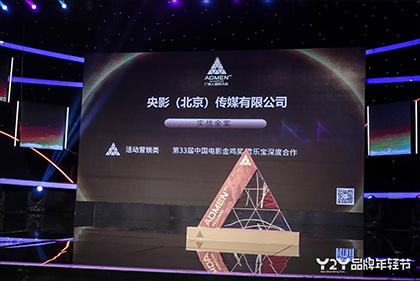 丁香婷婷激情综合
