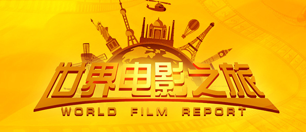 好爽毛片一区二区三区四区