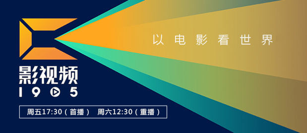 看黄色直播