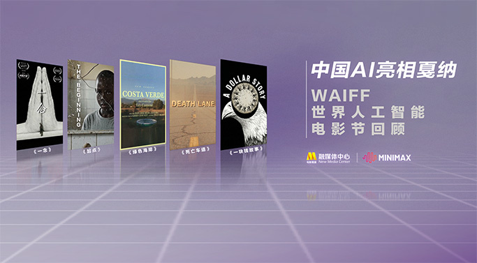 成人国产精品999视频