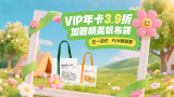 亚洲精品一二三区