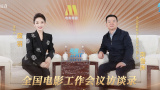 感情：好兄弟